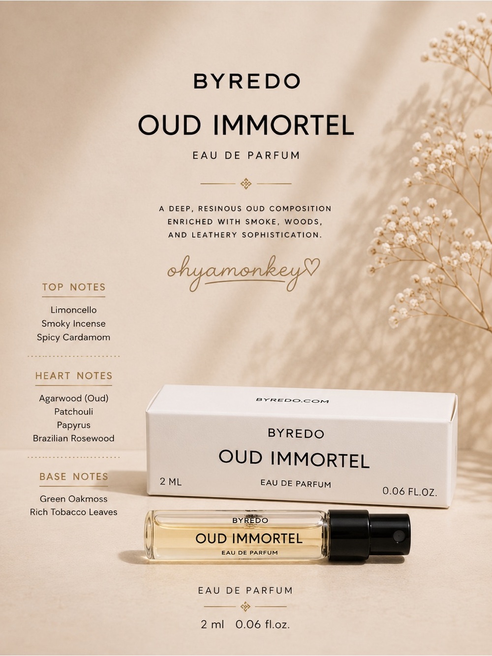 Byredo Oud Immortel EDP 2ml